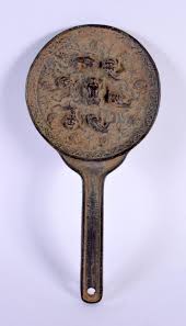 Sold at Auction: A CHINESE BRONZE MIRROR 20th Century. 18 cm x 9 cm.