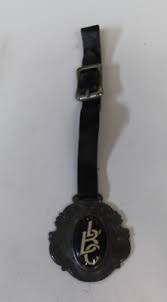 Vintage Silver Plate Monogrammed Keyfab w/ Original Leather Ready to Ship!!! | eBay