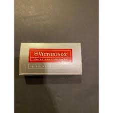 Swiss Army knife - Poshmark