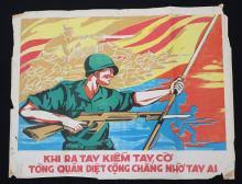 Sold at Auction: VIETNAM WAR ERA ARVN RECRUITING POSTER