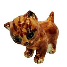 Vintage Cheetah Jaguar Ceramic Planter | Mercari