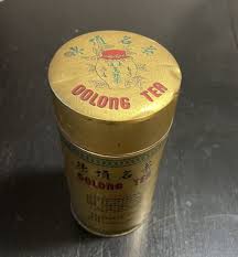Yuan Jie Tea House Oolong Tea Cannister | eBay