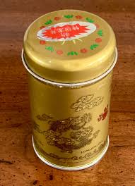 Vintage Asian Tea Tin/can 1960's - “chinese Famous Tea ...