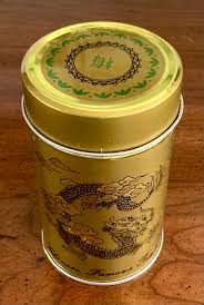Vintage Asian Tea Tin/can 1960's - “chinese Famous Tea ...