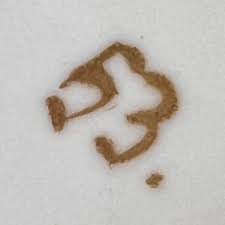 Antique Royal Dux Porcelain Japonaiserie Brush Pot - Etsy