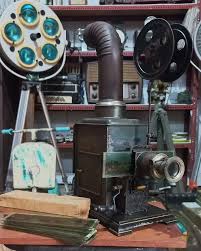 CRAYON VINTAGE INDONESIA | Antique PATHE 35mm movie and ...