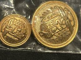 NEW Gold metal buttons Lot Of 26 Total (14 Alike- 7 Large ...