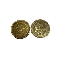 No Cash Vintage Token Lot Of 2 Circulated. | eBay