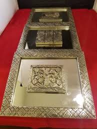 Set of 3 Mexican Metal Mirror Bardo Metalisteria Wall Plaque ...