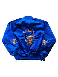 Other Designers VERY RARE VINTAGE JACKET SOUVENIR ...