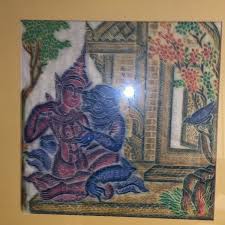 Vintage Thai Painting - Rice Paper 17” Square Art Framed ...