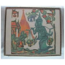 Oriental Dye on Silk Paper w/Ornate Wooden Frame. For Sale ...