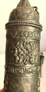 Asian Chinese or Nepalese Ornate Repoussé Incense Tower ...