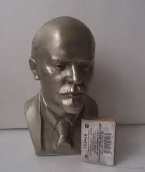 Бюст Ленина, 15 см. Купить в Пинске — Бюсты Ay.by. Лот ...
