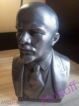 Бюст ЛЕНИН МЗХЛ художественного фонда РСФСР 1958 год К940 ...