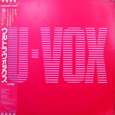 Ultravox - U-Vox / VG / LP, Album | eBay