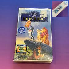 The Lion King Masterpiece 1994 VHS 2977 1-55890-897-8 NEW ...