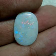 AAA + Quality Natural Cylone Pukhraj Stone - Etsy