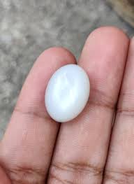 VERY ATTRACTIVE AND GORGEOUS WHITE MOONSTONE ...