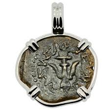 Real Ancient Widow's Mite White gold Pendant