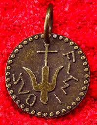 Widows Mite Coin Replica - Etsy