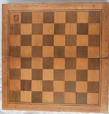 Soviet Chess Set, Vintage Wooden Chess Set, Chess USSR. - Etsy