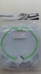 Beyblade X Xtreme Stadium Takara Tomy BX-10 BX10 Beycode X ...