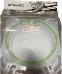 2025年最新】ベイブレードx スタジアム セットの人気アイテム ...