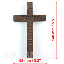 Decorative Wall Cross Ukrainian Hutsul Wooden Carving Cross ...