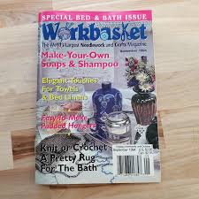 September 1994 Workbasket Magazine - Etsy