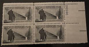World Refugee Year, Scott 1149, PB 4 Cent stamp. (1960) US ...