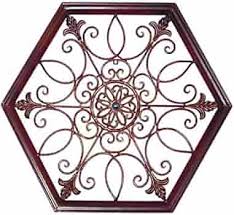 Buy Grillankar Wrought Iron Wall Decor (Size: 20.5 * 1 * 23.5) Online at Low Prices in India - Amazon.in