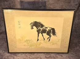 Framed Chinese Brush Painting, A Horse