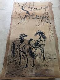 Chinese Old Scroll Xu Beihong - Tree Shade Three Horses Rice ...
