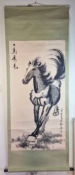 Vintage Chinese Horse Ink Scroll: XU BEIHONG Style Wall Art ...