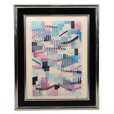 Yaacov Agam (b1928) Geometric Agamagram