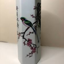 Asahi Japan | Accents | Vintage Asahi Japan Porcelain Vase ...