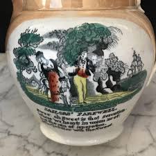 19th Century English Sunderland Lustreware Mariner's Compass ...