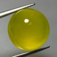 7.86ct 12.4mm Sensational Rare Genuine Australian Prehnite ...