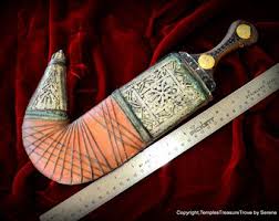 Collectible Antique Yemeni Khanjar Jambiya Dagger and Leather Covered Scabbard~middle Eastern Yemen Khanjar Jambiya Dagger~fathers Day Gift - Etsy