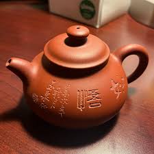 Vintage Chinese Yixing Teapot with Calligraphy and Painting ...