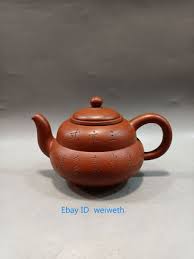 Old China Yixing Zisha Clay Purple Sand Handmade Lettering ...