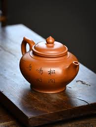 Yucheng Kiln Smiling Cherry Yixing Teapot | YANYOO