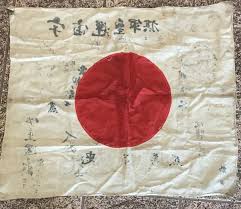 WWII Japanese Flag - Certified Historic Find by U.S. Veteran