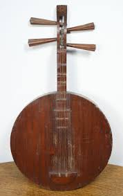 Antique Chinese Ruan Moon Guitar. Wood Yue Qin Gekkin Lute ...
