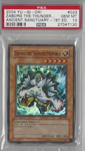 eBay Auction Item 122513182614 Tcg Cards 2004 Yu-Gi-Oh! Ast ...