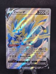 Nerd House Collectibles | eBay Stores