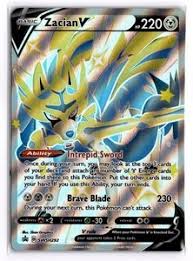 Shiny Zacian Card | eBay