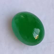 Natural Zambian Emerald Cabochon: Oval Green Gemstone, 1.75 ...